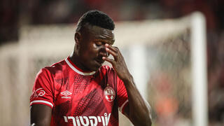 קינגס קאנגווה