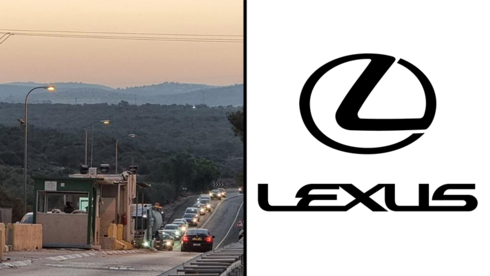 סמל לקסוס מעבר רנתיס