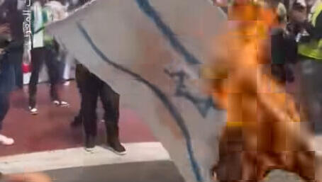 שריפת דגל ישראל בהפגנה ברבאט