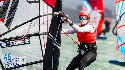 תמר שטיינברג