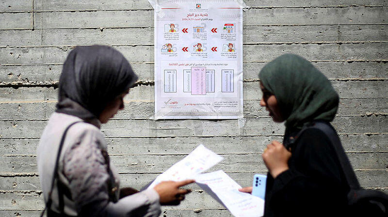 פלאיירים לקראת הבחירות בדיר אל-בלח