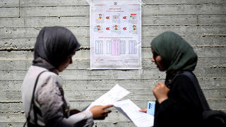 לקראת הבחירות המקומיות בדיר אל-בלח