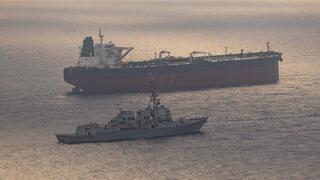 משחתת אמריקנית אוכפת את המצור באיראן