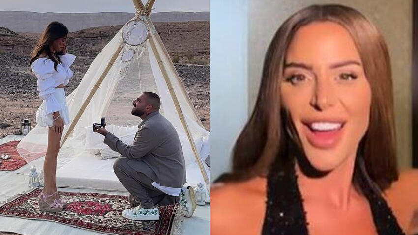 נסרין קדרי, רום שמיר התארס