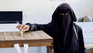 מועמדים מזוהים עם חמאס: "פיילוט" הבחירות בעזה