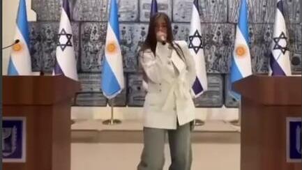 נועה קירל בבית הנשיא