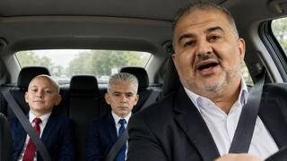 התגובות לאיחוד - ותמונת ה-AI של הליכוד