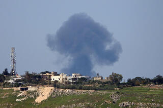 זאותר א-שרקיה