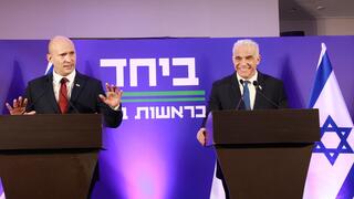 מסע"ת משותפת של יאיר לפיד ונפתלי בנט