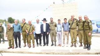 המשתתפים בטקס החניכה בקריית שמונה