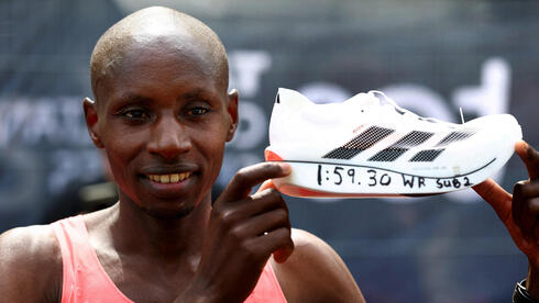 סבסטיאן סאווה