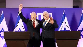 מסע"ת משותפת של יאיר לפיד ונפתלי בנט