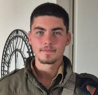 סמל עידן פוקס ז"ל