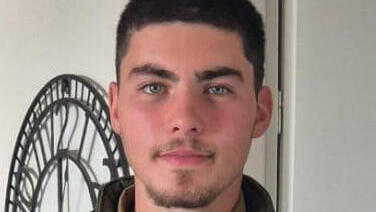 סמל עידן פוקס ז"ל