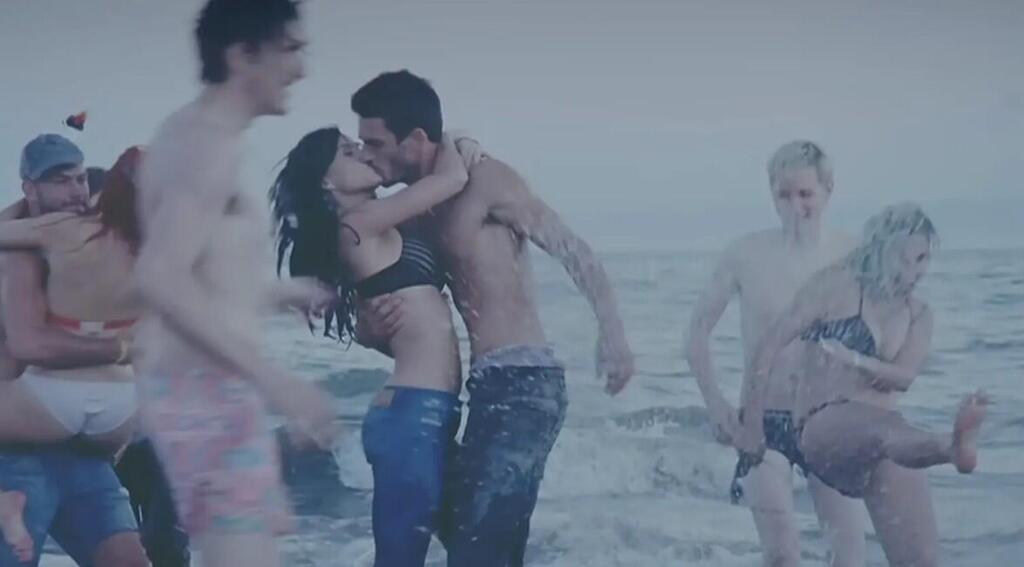 קייטי פרי ג'וש קלוס