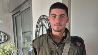 סמל עידן פוקס ז"ל