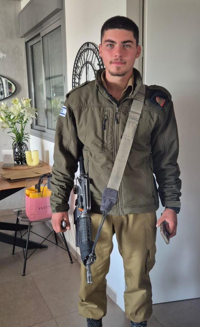 סמל עידן פוקס ז"ל