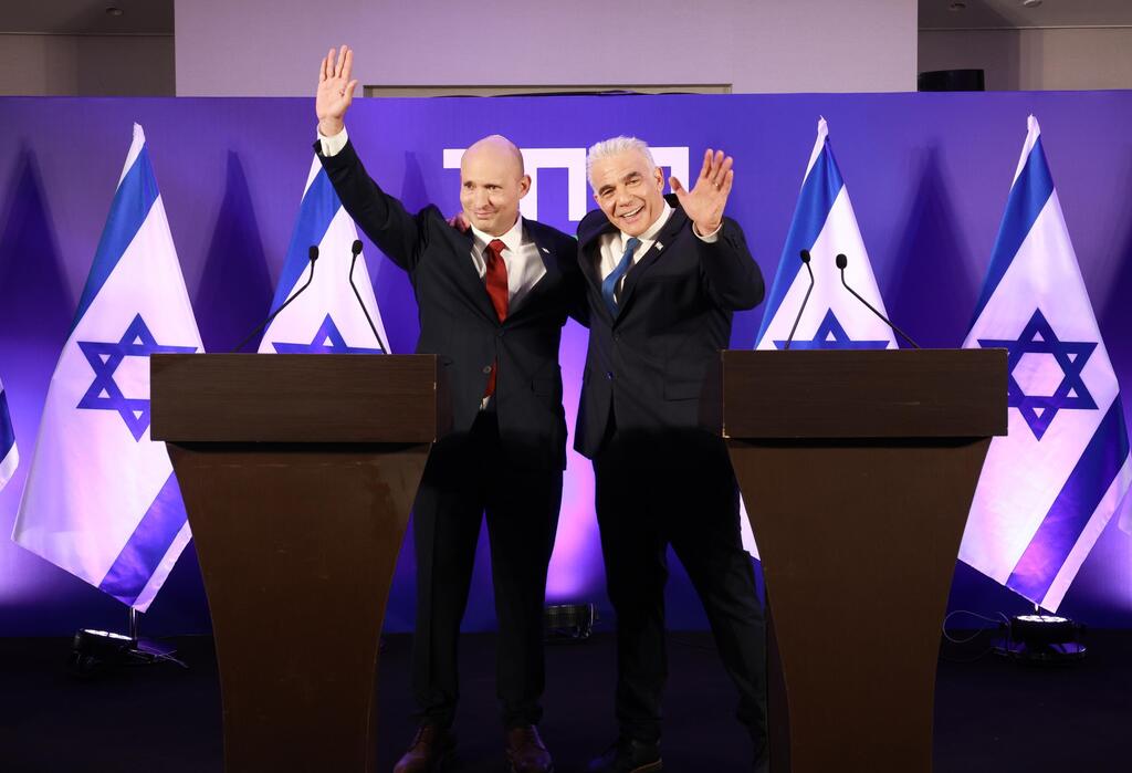 מסע"ת משותפת של יאיר לפיד ונפתלי בנט