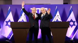 מסע"ת משותפת של יאיר לפיד ונפתלי בנט