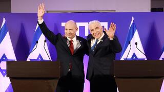 מסע"ת משותפת של יאיר לפיד ונפתלי בנט