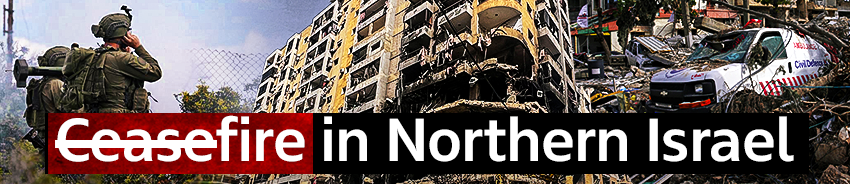 Fire in northern Israel 