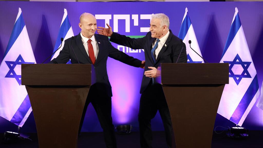 מסע"ת משותפת של יאיר לפיד ונפתלי בנט