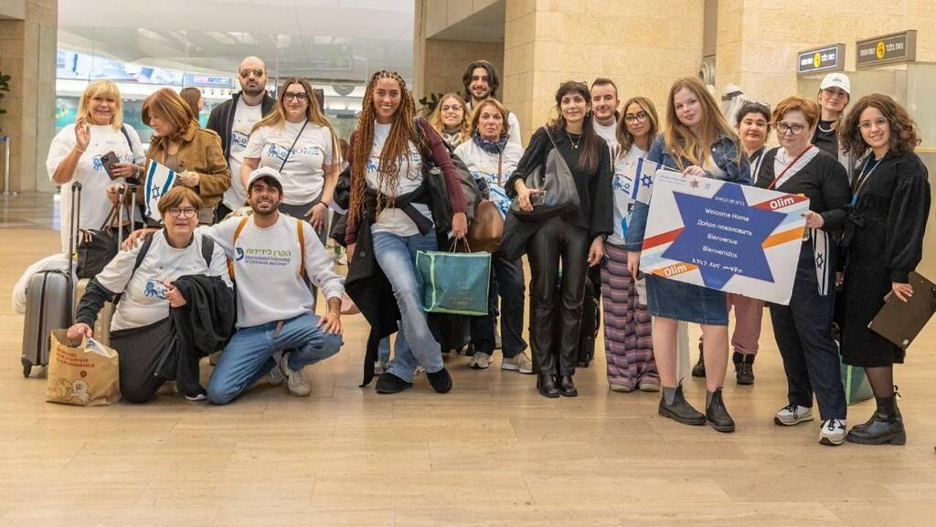Olim 2026