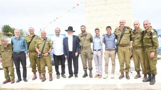 המשתתפים בטקס החניכה בקריית שמונה