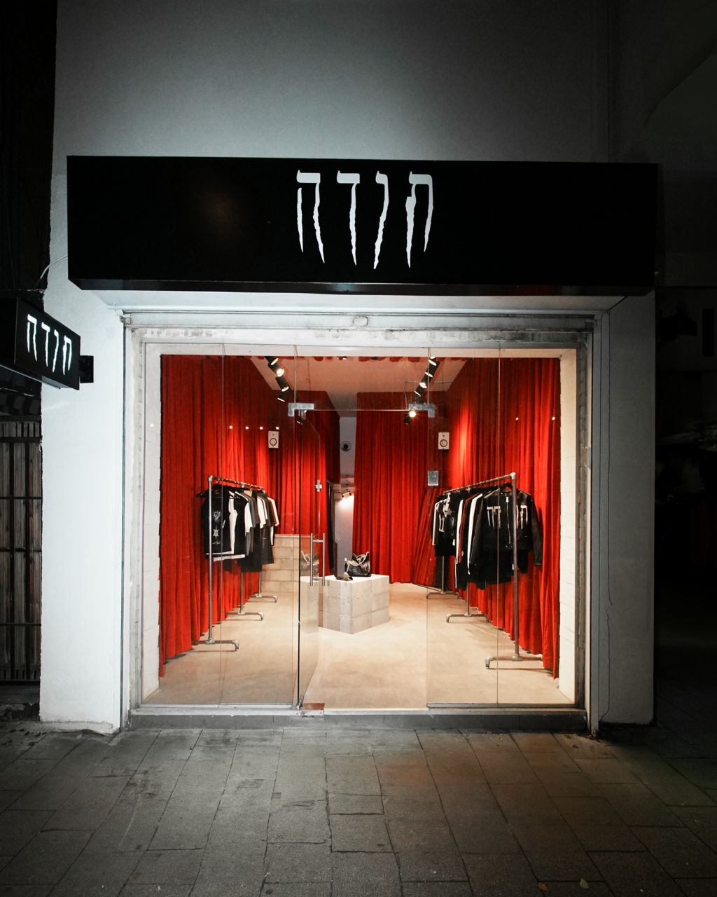 חנות המותג תודה ברחוב שינקין בתל אביב