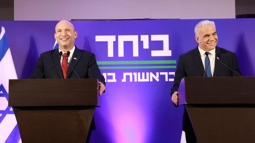 מסע"ת משותפת של יאיר לפיד ונפתלי בנט