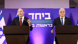 מסע"ת משותפת של יאיר לפיד ונפתלי בנט