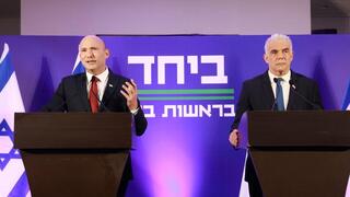 מסע"ת משותפת של יאיר לפיד ונפתלי בנט