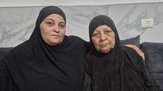 חמדה אבו לבו ובתה