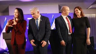 מסע"ת משותפת של יאיר לפיד ונפתלי בנט