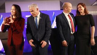 תוכנית העל של בנט - והאתגרים בדרך אליה