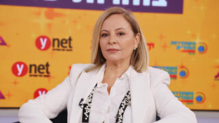 "צבא העם של ישראל הפך למשמרות הצניעות"