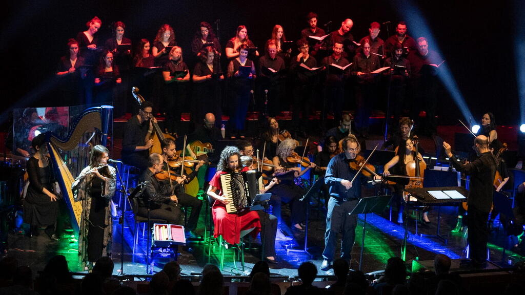 Оркестр "Тизморет ха-маапеха" 