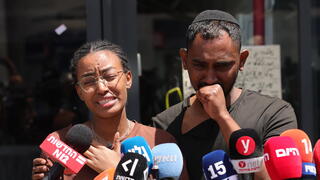 גטאסו וירוס, אחים של בנימין ימנו זלקה ז"ל בהצהרה לתקשורת