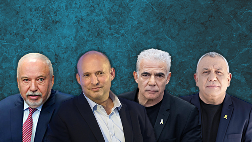 Avigdor Lieberman, Naftali Bennett, Yair Lapid, Gadi Eisenkot (Photo: Shalev Shalom, Yair Sagi, Yuval Chen, Alex Kolomoisky) Avigdor Lieberman, Naftali Bennett, Yair Lapid, Gadi Eisenkot