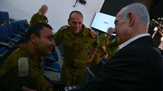 ראש הממשלה בנימין נתניהו בכנס של סגל הפיקוד הבכיר של צה״ל