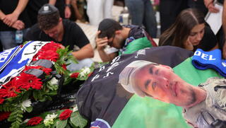 בת זוגו של עידן: "צפיתי בך על האלונקה ולא ידעתי"