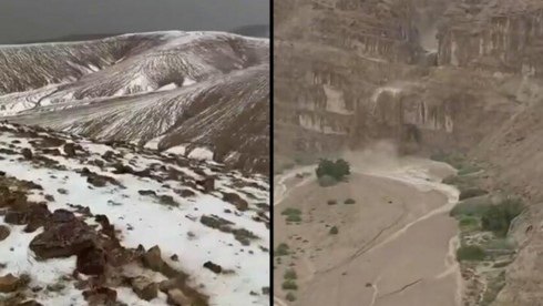 מפל קומראן וברד בבקעת קנאים