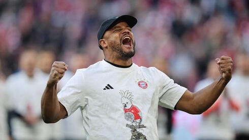 וינסנט קומפאני 