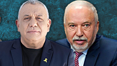 מי יוביל? איזנקוט וליברמן במגעים ראשוניים לאיחוד