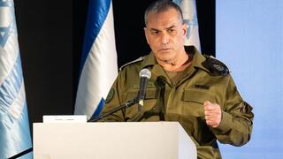 הרמטכ"ל, רא"ל אייל זמיר בכנס עדכון מבצעי למפקדים