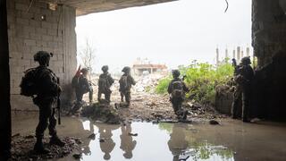 פעילות כוחות צוות הקרב החטיבתי גולני בדרום לבנון