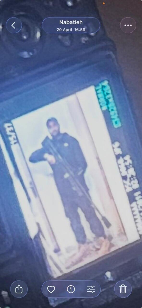 תיעודים מתוך לבנון 