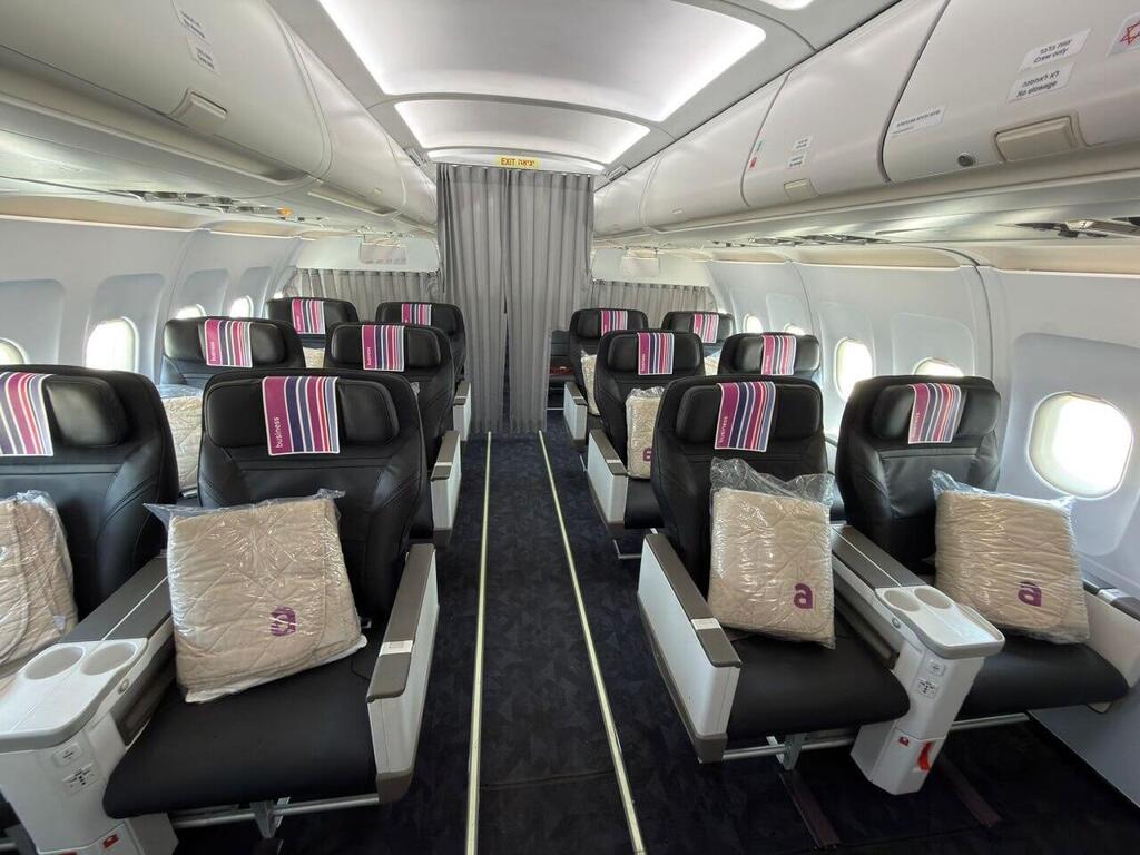 Arkia A320 business class 