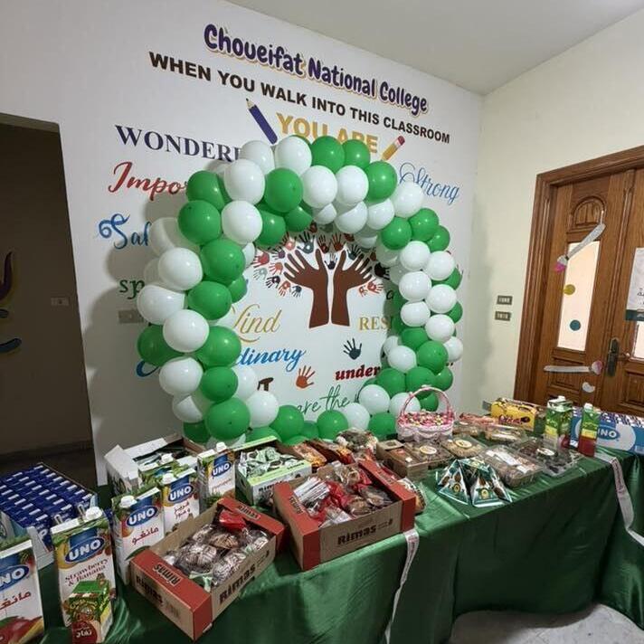 בית הספר בלבנון