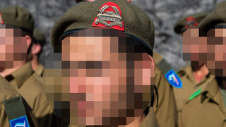 אליאב זוהר הפצוע מהלחימה בדרום לבנון